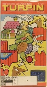 Turpin cover