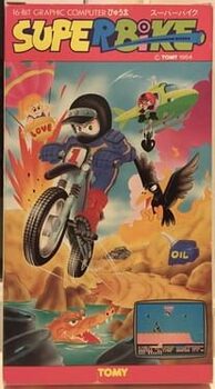 Super Bike cover