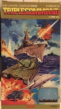 Triple Command cover