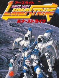 Earth Light: Luna Strike cover