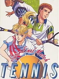 Super Final Match Tennis cover