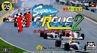 Super F1 Circus 2 cover