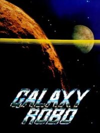 Galaxy Robo cover