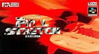 Final Stretch cover