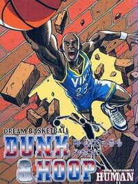 Dream Basketball: Dunk & Hoop cover