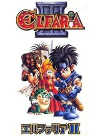Elfaria II cover
