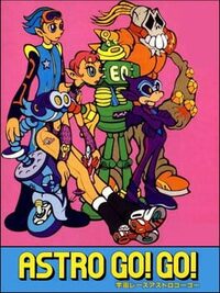 Uchuu Race: Astro Go! Go! cover