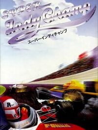 Super Indy Champ cover