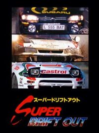 Super Drift Out cover