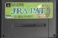 JRA PAT: Wide Taiou-ban cover