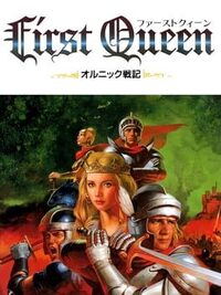 First Queen cover