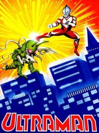Ultraman cover