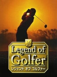 Legend of Golfer cover