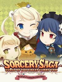 Sorcery Saga: Hot and Spicy, Everything Nicey - Limited Edition cover
