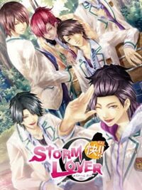 Storm Lover Kai!! cover