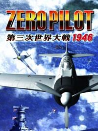 Zero Pilot cover