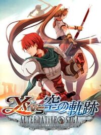Ys vs. Sora no Kiseki: Alternative Saga cover