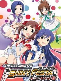 The Idolmaster: Shiny Festa - Honey Sound cover