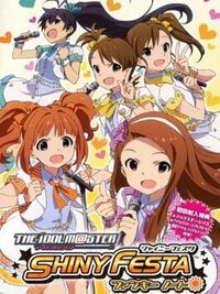 The Idolmaster: Shiny Festa - Funky Note cover