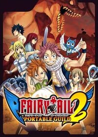Fairy Tail Portable Guild 2 cover