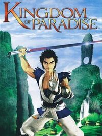 Kingdom of Paradise cover