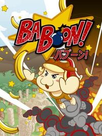 Baboon! cover