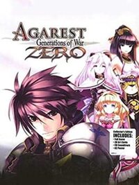 Agarest: Generations of War Zero - Collector's Edition cover