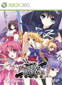 Phantom Breaker: Extra cover