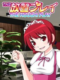 The Houchi Play cover
