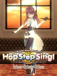 Hop Step Sing! Kiss x Kiss x Kiss cover