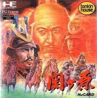 Sekigahara cover