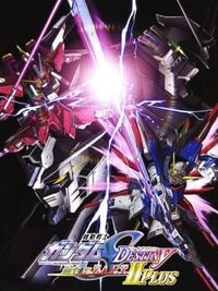 Kidou Senshi Gundam SEED Destiny: Rengou vs. Z.A.F.T. II Plus cover