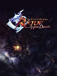 Rogue Hearts Dungeon cover