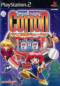Magical Pachinko Cotton cover
