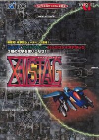 XII Stag cover