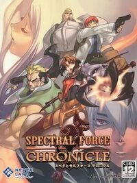 Spectral Force Chronicle cover