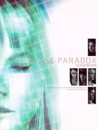 Phase Paradox cover