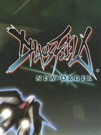 Chaos Field: New Order cover