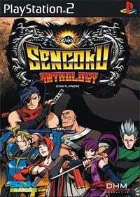 Sengoku Anthology cover
