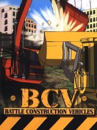 BCV: Battle Construction Vehicles cover