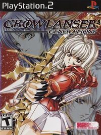 Growlanser Generations: Deluxe Edition cover