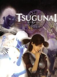 Tsugunai: Atonement cover