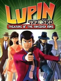 Lupin the 3rd: Treasure of the Sorcerer King cover