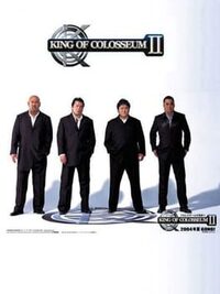 King of Colosseum II cover