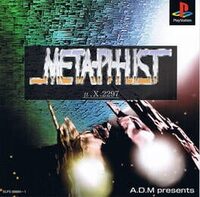 Meta-Ph-List: Gamma X 2097 cover