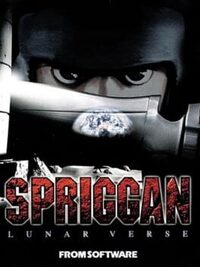 Spriggan: Lunar Verse cover