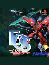 EOS: Edge of Skyhigh cover