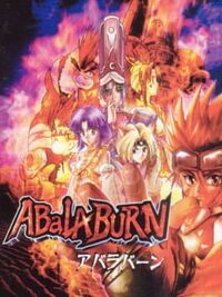AbalaBurn cover