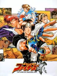 The King of Fighters: Kyo cover
