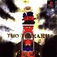 Two-Tenkaku cover